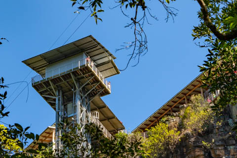 Graskop Gorge Lift Company - The Lift